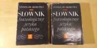 Zdjęcie nr 1 okładki Skorupka Stanisław Słownik frazeologiczny języka polskiego. Tom I-II.