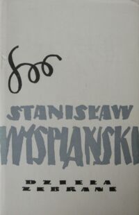 Miniatura okładki Wyspiański Stanisław Hamlet. /Dzieła zebrane. T.XIII/