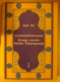 Miniatura okładki Ali Arif Daniszmendname. Księga czynów Melika Daniszmenda. /Kronika turecka/