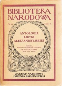 Miniatura okładki  Antologia liryki aleksandryjskiej. Ser. II, nr 64.