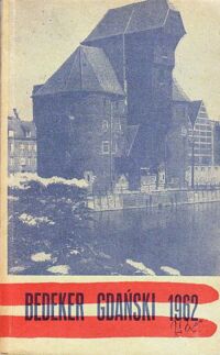 Miniatura okładki  Bedeker gdański  1962.