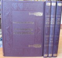 Miniatura okładki Bruckner Aleksander /oprac./ Encyklopedia staropolska Trzaski, Everta i Michalskiego. Materiałem ilustracyjnym uzupełnił Karol Estreicher. Tom I-IV.