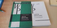 Zdjęcie nr 1 okładki Czyrko Mikołaj, Spirydowicz Olgierd Język rosyjski dla początkujących. /Samouczki Języków Obcych/