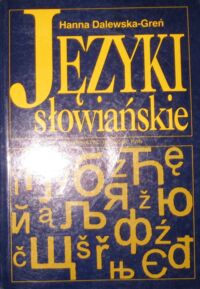 Miniatura okładki Dalewska-Greń Hanna Języki słowiańskie.
