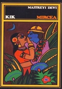Miniatura okładki Devi Maitreyi Mircea. /KIK/