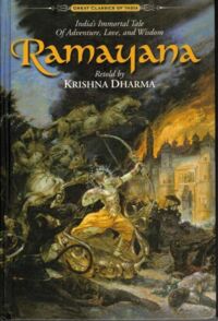 Zdjęcie nr 1 okładki Dharma Krishna Ramayana. Indias Immortal Tale of Adventure, Love, and Wisdom.