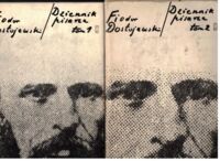 Zdjęcie nr 1 okładki Dostojewski Fiodor /tłum. M. Leśniewska/ Dziennik pisarza. T. I-II. T.I.1847-1874. T.II.1876. 