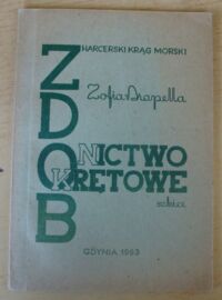 Miniatura okładki Drapella Zofia Zdobnictwo okrętowe. Szkice.