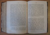 Zdjęcie nr 6 okładki Duchiński Franciszek Pisma. T.I-III w 1 vol.
