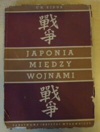 Miniatura okładki Ejdus Ch. Japonia między wojnami.