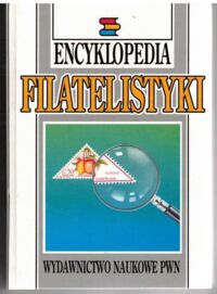 Miniatura okładki  Encyklopedia filatelistyki