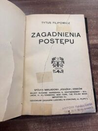 Miniatura okładki Filipowicz Tytus Zagadnienia postępu.