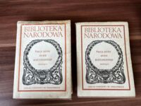 Miniatura okładki Głowiński Michał, Sławiński Janusz /wybór/ Poezja polska okresu międzywojennego.  Antologia. Część 1-2. /Seria I. Nr 253/