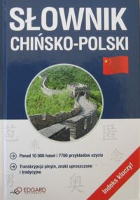 Zdjęcie nr 1 okładki Grych-Kocyba Katarzyna, Kołecka Zuzanna Słownik chińsko-polski.