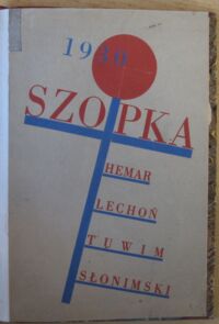 Zdjęcie nr 2 okładki Hemar Marjan, Lechoń Jan, Tuwim Juljan, Słonimski Antoni Szopka polityczna.