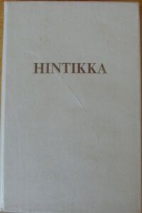 Miniatura okładki Hintikka Jaakko Eseje logiczno-filozoficzne. /Biblioteka Współczesnych Filozofów/