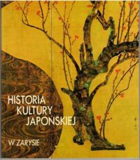 Miniatura okładki  Historia kultury japońskiej w zarysie.