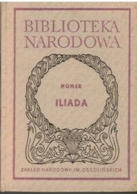 Miniatura okładki Homer  Iliada. /Seria II. Nr 17/