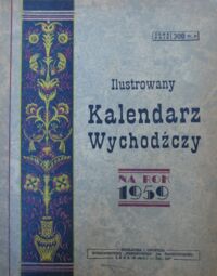 Miniatura okładki  Ilustrowany Kalendarz Wychodźczy na rok 1959.