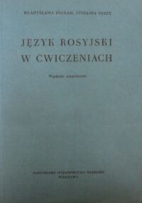 Miniatura okładki Ingram Władysława, Paszt Stefania Język rosyjski w ćwiczeniach.