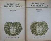 Miniatura okładki Iwaszkiewicz Jarosław Wiersze. T.I-II. /Dzieła/