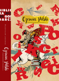 Miniatura okładki Jakubski Władysław Czerwiec Polski. (Porphyrophora Polonica L.). Studium historyczne ze szczególnym uwzględnieniem roli czerwca w historii kultury. /Biblioteka Historii Gospodarczej Polski/