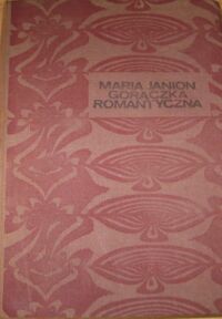 Zdjęcie nr 1 okładki Janion Maria Gorączka romantyczna.