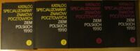 Zdjęcie nr 1 okładki  Katalog specjalizowany znaków pocztowych ziem polskich 1990. Część 1-4.