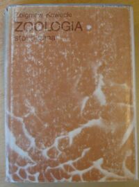 Zdjęcie nr 1 okładki Kawecki Zbigniew Zoologia stosowana.