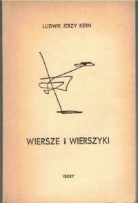 Miniatura okładki Kern Ludwik Jerzy /ilustr. M. Eile/ Wiersze i wierszyki.