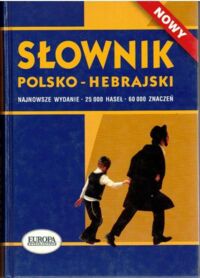 Miniatura okładki Klugman Aleksander Słownik polsko - hebrajski.