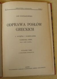 Zdjęcie nr 2 okładki Kochanowski Jan Odprawa posłów greckich. /Seria I. Nr 3/
