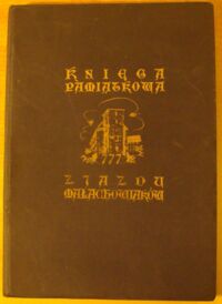 Miniatura okładki  Księga pamiątkowa Zjazdu Małachowiaków 1180-1957/58.