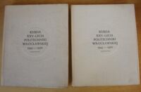 Miniatura okładki  Księga XXV-lecia Politechniki Wrocławskiej 1945-1970. Tom I-II. T.II: Bibliografia publikacji pracowników Politechniki Wrocławskiej za lata 1945-1968.