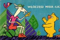 Miniatura okładki Kuryło Elżbieta /ilustr. Szancenbach Jan/ Włóczęgi Misia-Łazęgi.
