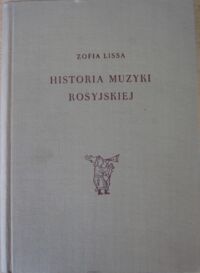 Miniatura okładki Lissa Zofia Historia muzyki rosyjskiej.