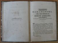 Zdjęcie nr 4 okładki  List pasterski Walentego Baranowskiego biskupa lubelskiego po objęciu rządów dyecezyi wydany.