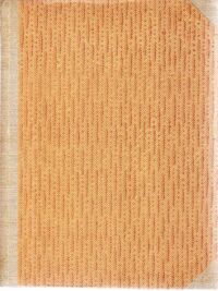 Zdjęcie nr 2 okładki Maeterlinck M. /przekł.A.i M.Czartkowskich/ Życie mrówek. (La vie des fourmis). 