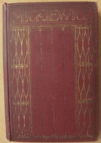 Miniatura okładki Mickiewicz Adam Dzieła wszystkie Adama Mickiewicza. T. XI. Listy i przemówienia. Wydał i objaśnił Maryan Reiter. 