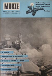 Zdjęcie nr 2 okładki  Morze. 1959. Nr 1-12. 1960. Nr 1-12.
