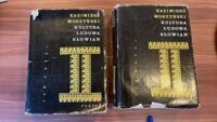 Zdjęcie nr 1 okładki Moszyński Kazimierz Kultura ludowa Słowian. Tom II. Kultura duchowa. Cz.I-II. 