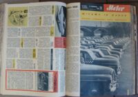 Zdjęcie nr 1 okładki  Motor 1964. Rocznik czasopisma. Rok XIII. Nr 1(610) do Nr 51/52(660/61).