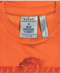 Miniatura okładki Murakami Haruki Moje ukochane T-shirty. 