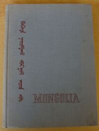 Zdjęcie nr 1 okładki Murzajew E. Mongolia. Opis fizyczno-geograficzny.