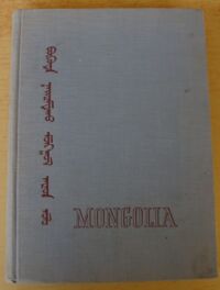 Zdjęcie nr 1 okładki Murzajew E. Mongolia. Opis fizyczno-geograficzny.