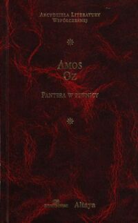 Miniatura okładki Oz Amos Partner w piwnicy.  /Arcydzieła Literatury Współczesnej/