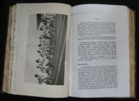 Zdjęcie nr 4 okładki Polakiewicz Stanisław Igrzyska VIII-mej Olimpjady Paryż 1924 oraz Dzieje olimpizmu w zarysie. 275 ilustyacyj, 36 tabel.
