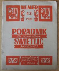 Miniatura okładki  Poradnik dla pracowników świetlic żołnierskich. Numer 43.