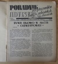 Zdjęcie nr 2 okładki  Poradnik dla pracowników świetlic żołnierskich. Numer 43.