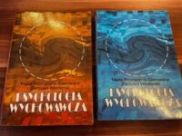 Zdjęcie nr 1 okładki Przetacznikowa Maria, Włodarski Ziemowit Psychologia wychowawcza. Tom I-II.